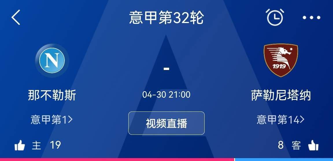 2023.2.28：在报价未满足60亿镑估值后，格雷泽家族对出售产生分歧。